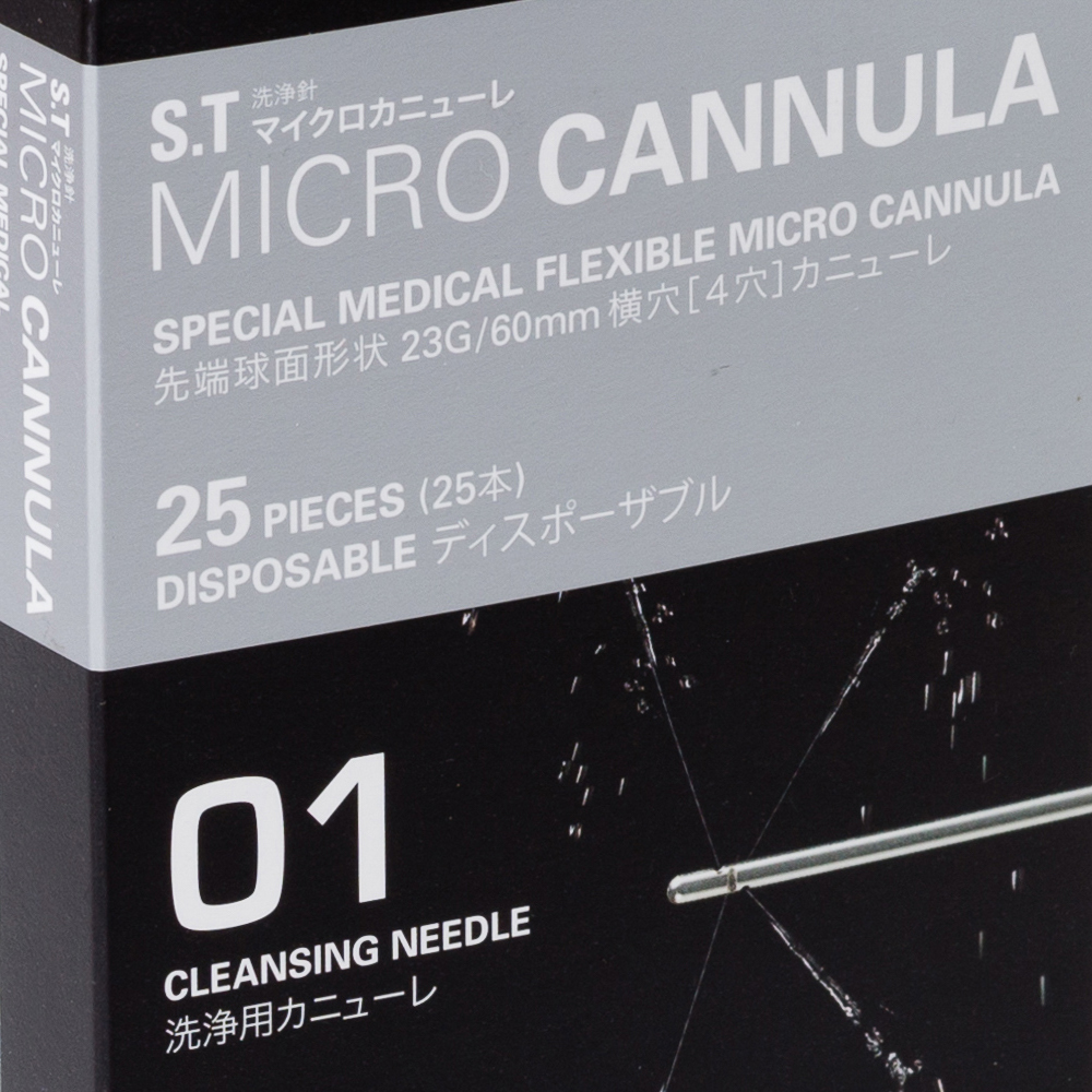 S.T micro Cannla